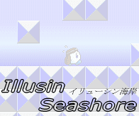 Illusin Seashore