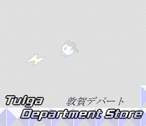 Tulga Department Store